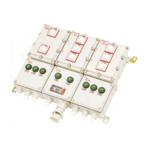 BXM(D) 系列防爆配电箱（动力检修）