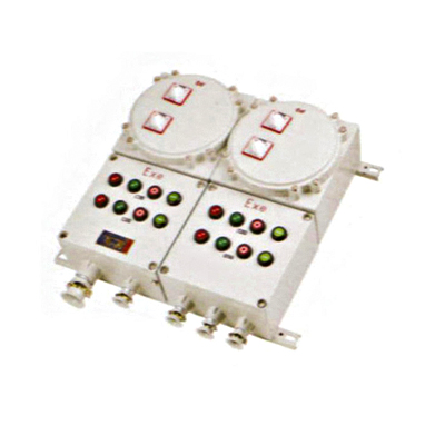 BXM(D) 系列防爆配电箱（电磁起动）